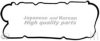 MAZDA RF7J10235 Gasket, cylinder head cover